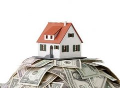 详解上饶房产抵押贷款的期限、途径和年限