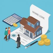 上饶银行信用贷款