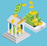 上饶按揭房信用贷款